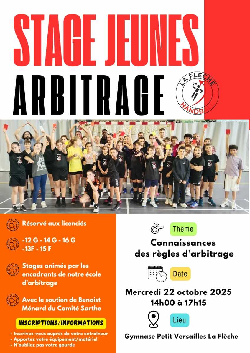 Stage arbitrage